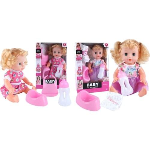 Soft Doll Set Simulation Doll Set Gift Set With Functions Of Speaking Drinking Toys For Children Early Educational Toys For Girl