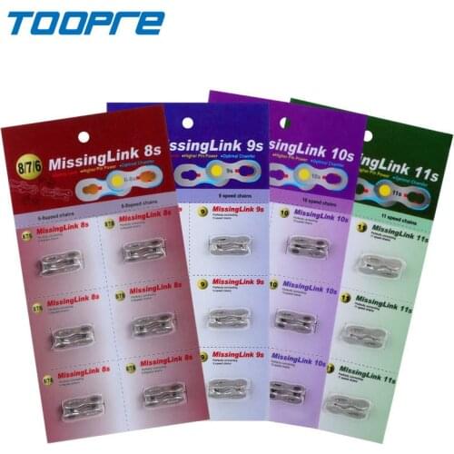 Mountain Bike Chain Link Connector Joints Magic Buttons 8 9 10 speed quick release buckle road bike 24 27 30 speed Magic Buttons