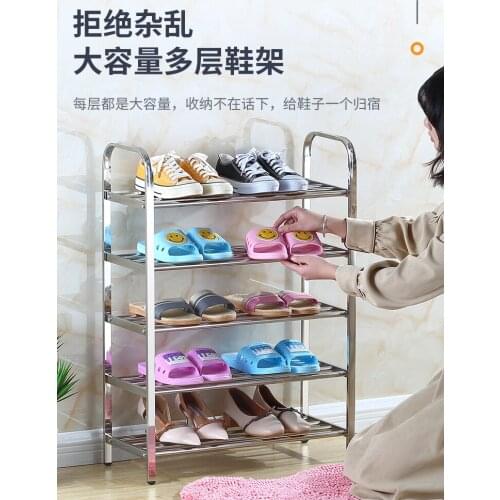 Stainless Steel Shoe Rack Simple Door Household Indoor Economical Shoe Cabinet Shoe Rack Beautiful Storage Rack Multi-Layer