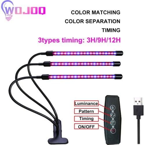 Full Spectrum LED Grow Light Clip-on 5V USB Powered Phyto Lamp Desktop Plant Growth Lighting three-head LED plant growth lamp