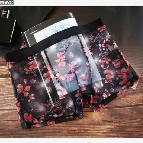 UNWE Men's Seamless Underpants