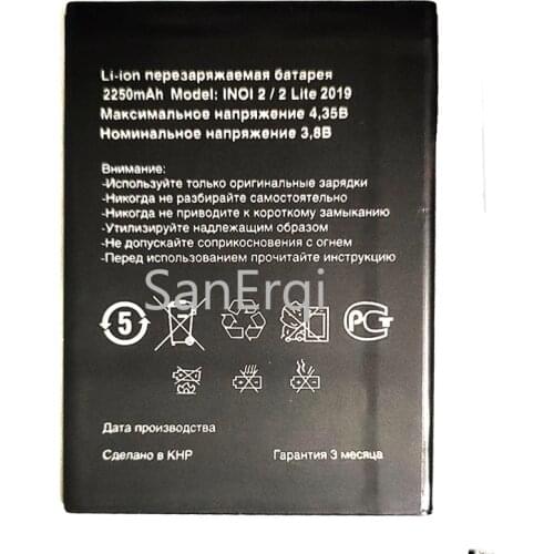 2PCS 2250mAh INOi 2 Lite 2019 Battery For INOI 2 Lite 2019 INOI2 Lite 2019 Phone High Quality Battery+Tracking Number