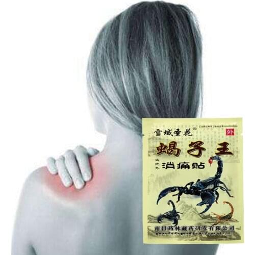 32pcs/4bags Emperor Scorpion Venom Analgesic plaster Balm Muscle Rthritis Neck Body Waist Pain Massage Patch Self heating