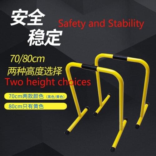 70CM Multi-functional Indoor Split Parallel Bars Household Appliance Push-ups Bracket Pull-up Training a Pair