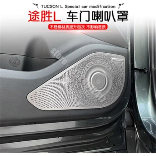 Car Styling Stainless steel door audio speaker frame trim for Hyundai Tucson L 2021