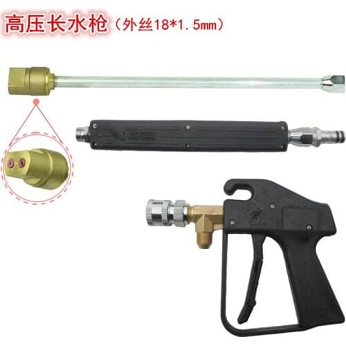 Black Dragon 360/380/60/80 high-pressure water cleaning machine gun gun double fan