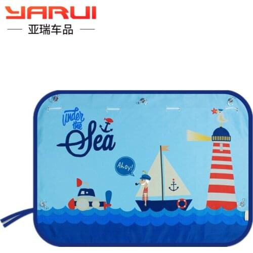 Upgraded car shade curtain board sucker type heat insulation sunscreen