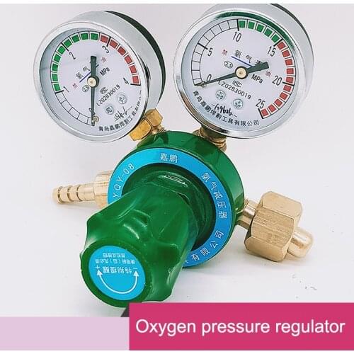 Oxygen pressure gauge regulator reducer