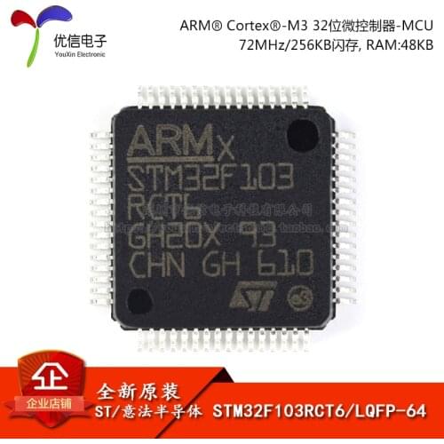 STM32F103RCT6 LQFP-64 ARM