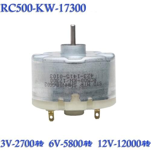 DC 3V 6V 12V High Speed Motor 2700rpm 5800rpm 12000rpm Electric Moteur 12 V Volt DIY Incense Sprayer Humidifier RC 500KW-17300
