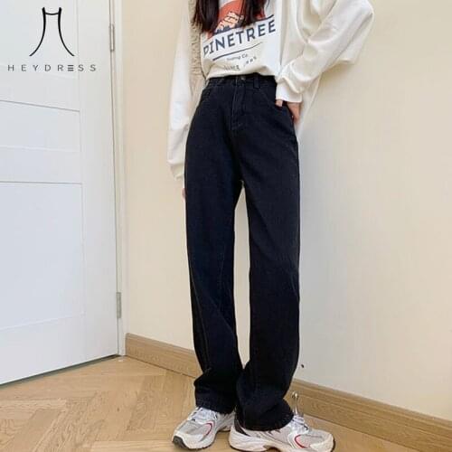 Heydress 2021 Women Vintage Black Wide Leg Pants Female Harajuku High Waist Fashion Trousers Lady Autumn Bf Korean Streetwear