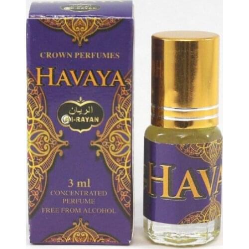 Al-Rayan Antiperspirants