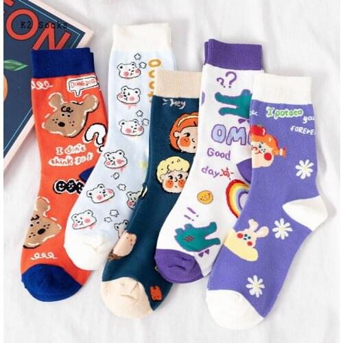 Hot Funny Cartoon Bear Dinosaur Girls Sockings Cotton Harajuku Kawaii Letter Avatar Fashion Happy Soft Korea Men and Women Socks