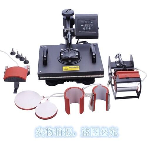 Advanced New Design 8 In 1 Combo Heat, Transfer Machine,Sublimation/Heat Press, Machine For Plate/Mug/Cap/TShirt /Phone case Etc