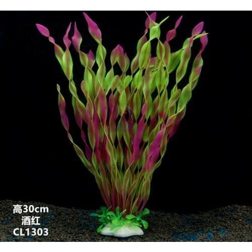 Aquatic products tank simulation aquatic plants grass