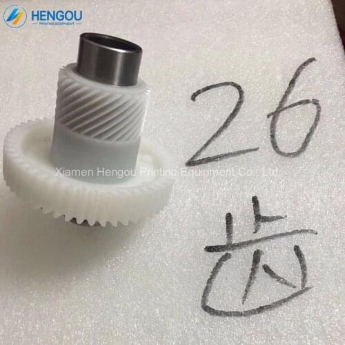 1 Piece Free Shipping Heidelberg Motor Gear 26 teeth motor internal gear F2.105.1171