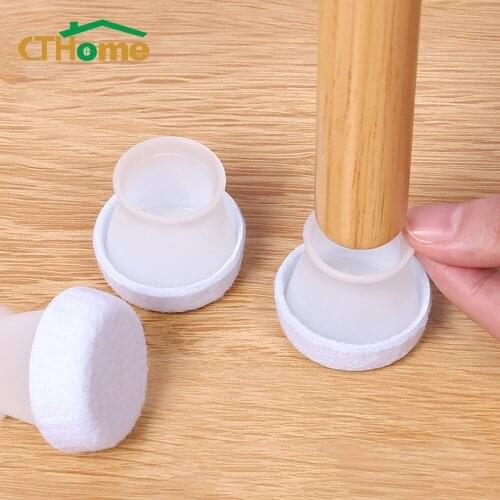 8/12/16pcs Chair Leg Caps Silicon Furniture Legs Floor Protection Cover New Anti-slip Felt Stool Table Feet Pad Floor Protector