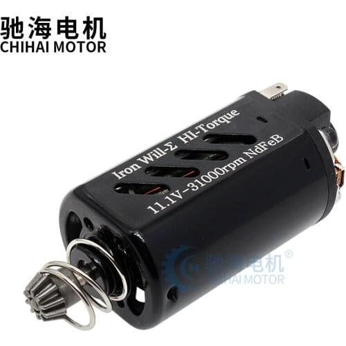 Chihai motor CHF-480WA-Iron-Will 31000rpm Nd-Fe-B short shaft Ver.3 Gearbox High Torque Motor short Axle AEG Airsoft