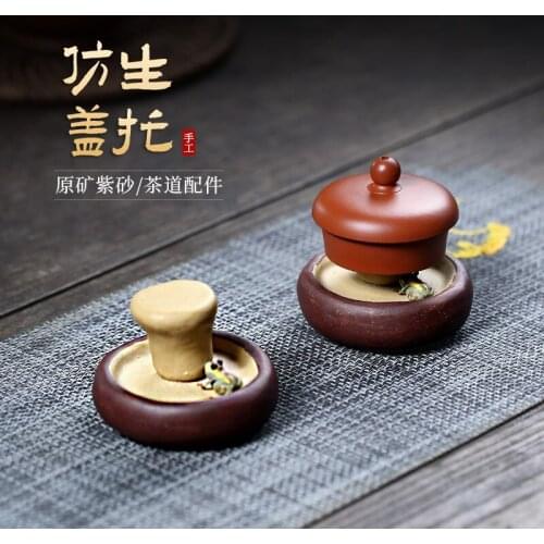 Two 】 yixing purple sand tea play all hand purple tea pet furnishing articles purple clay mud mushrooms frog lid