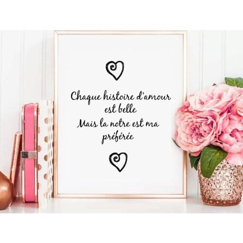 French Version Chaque Histoire d'amour Canvas Painting Wall Art Poster , Love Canvas Prints French Bedroom Romantic Wall Decor