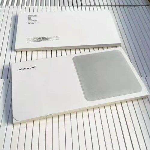 Jiansu Protective Screens