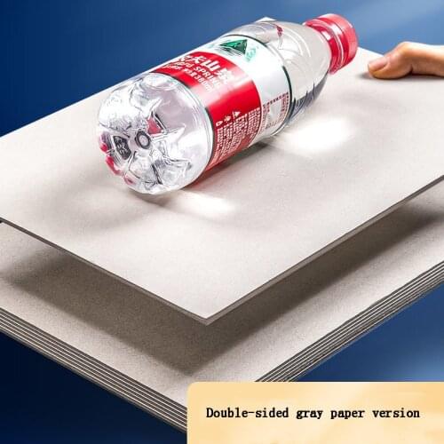 Cardboard A4 hard card handmade children students diy double-sided gray cardboard thickened hard paper shell board card board pa