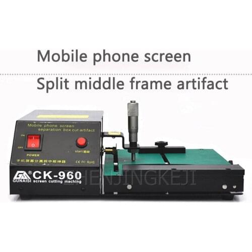 Middle Frame Screen Cutting Machine Motherboard Cutting Split Screen Tools Cell Phone LCD Screen Maintenance Equipment 220V/200W