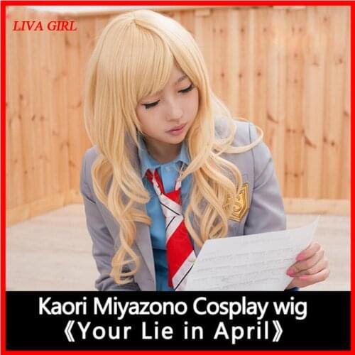 LIVA GIRL NEW High quality Kaori Miyazono Cosplay Wig Your Lie in April Costume Play Wigs Halloween Costumes Hair