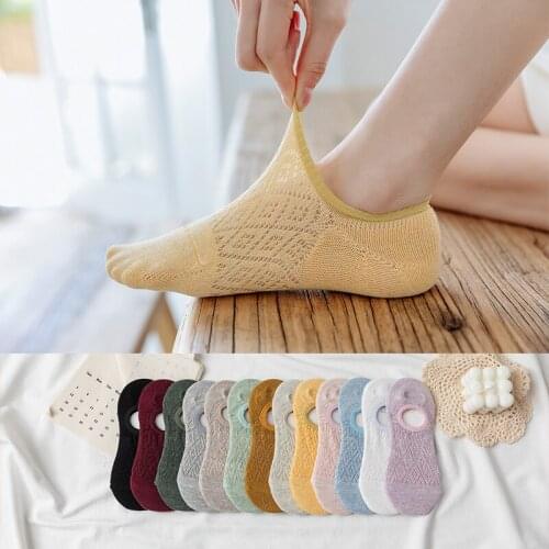 5 Pairs/Set Women Silicone Non-slip Invisible Socks Summer Solid Color Mesh Ankle Boat Socks Female Cotton Slipper No Show Socks