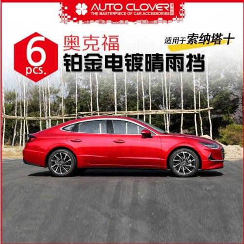 Chrome door visor side window deflector shade sun rain shield silver trips eaves for hyundai sonata 10th