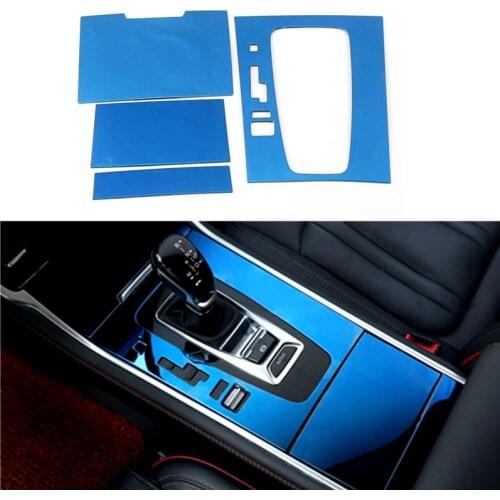 World Datong For Changan CS75 2018 2019 2020 2021 Car Gear Panel Stainless Steel Decoration Trim