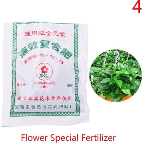 Fast Rooting Flower Fertilizer Compound Fertilizer Plant Growth Improve Survival