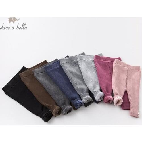 DAVE＆BELLA Winter Clothes For Babies