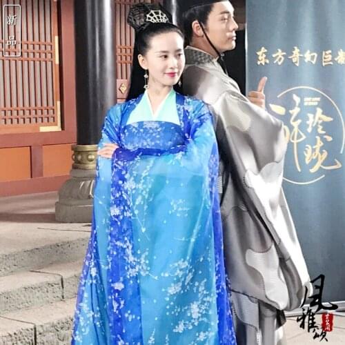 Feng Qing Chen Blue Fairy Costume Hanfu for Newest TV Play Zui Ling Long Male Female Lovers' Costume Hanfu for Stage Performance