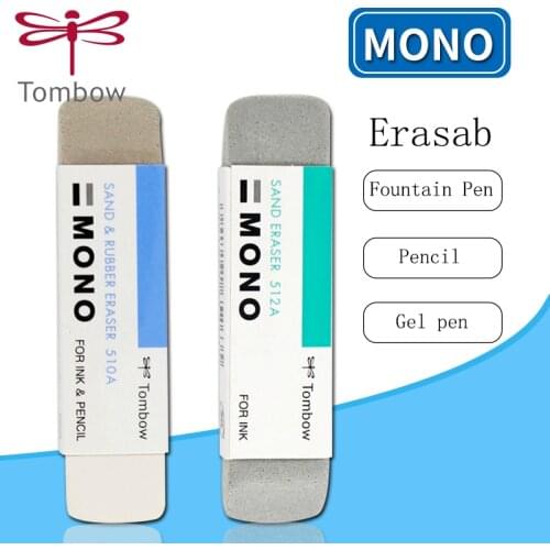 3pcs TOMBOM Mono Eraser ES-512A Matte Eraser Ballpoint Gel Pen Pen Erasable Student Stationery No Trace