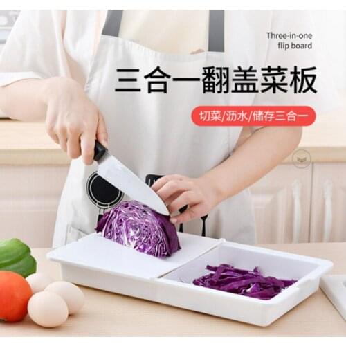 Multifunctional kitchen supplies PP non-slip cutting board plastic cut vegetables wash vegetables tray three in one folding cutt