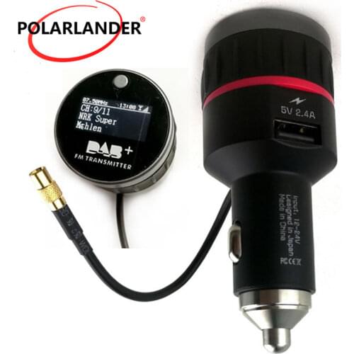 With Converter Plug-and-Play Knob FM Transmitter Car DAB Radio Cigarette Lighter Tuner Receiver With 5V 2.4A A USB Part