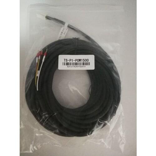 Compatible TS-P1-POW1500 Power Cable