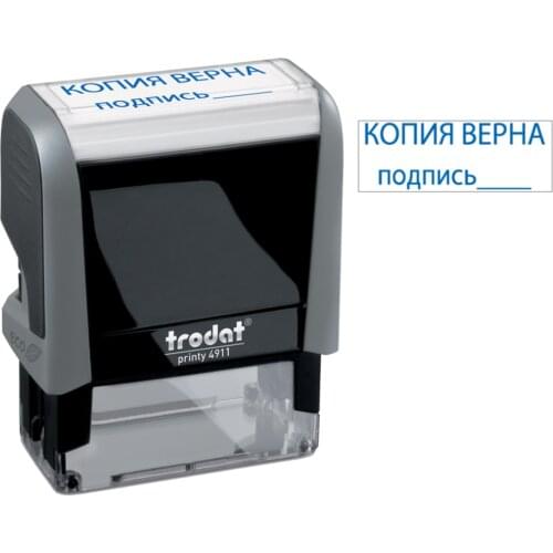 Trodat Stamps