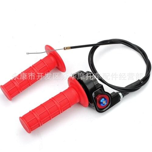 Visual Aluminum Alloy Throttle Seat Turning Throttle Cable Set Combination Off-road Motorcycle ATV Spare Parts