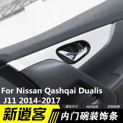 For Nissan Qashqai Dualis J11 2014-2017 Interior decoration Door Handle Bowl Cup Protective covering Cover car styling