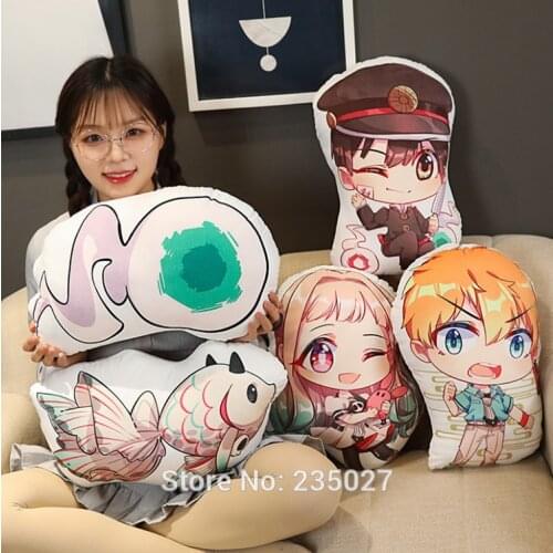 Toilet Bound Hanako Kun Figure Toys Yahiro Nene Minamoto Kou Yugi Amane Plush Doll Pillow 40cm