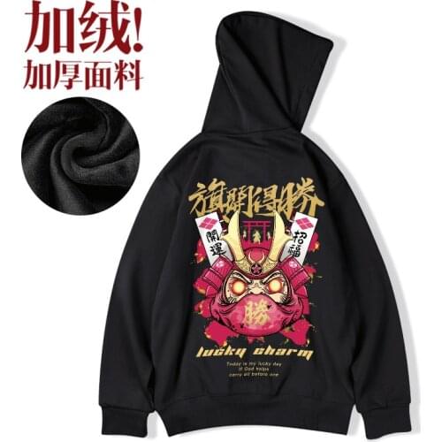 Oversize Sweater Hooded Fleece-Lined Chinese Style Fat Mens Trendy Loose Fashion Brand Large Size 8XL Autumn and Winter Hoodies