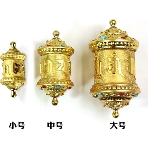 Detian Six-Character Daming Mantra Wheel Pendant Prayer Tube Tibetan Buddhist Supplies Painted Gawu Box