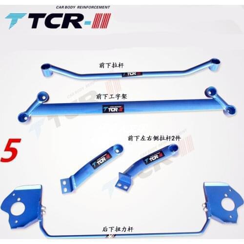 TTCR-II for Honda XR-V Vezel Bars Suspension System Strut Bar Car Accessories Alloy Stabilizer Bar Car Styling Tension Rod