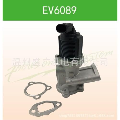 EGR Exhaust Valve for FIAT OPEL LANCIA SUZUKI VAUXHALL 71723449/71793804/851744/93189798/93177422/851744/EG1025712B1