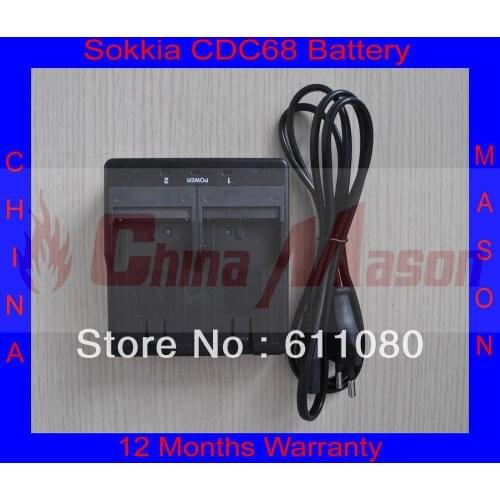 High Quality and 100% Brand-new Sokkia Dual Charger CDC68, CDC68D for BDC46, BDC58, BDC70 Battery