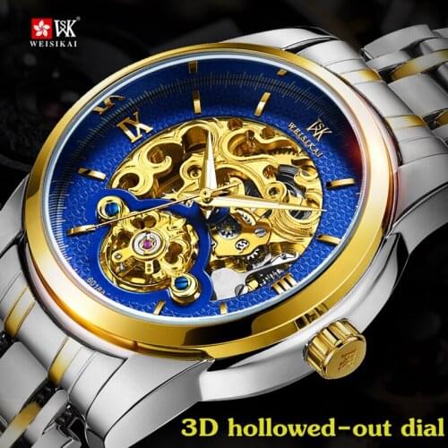 WEISIKAI Automatic Watch