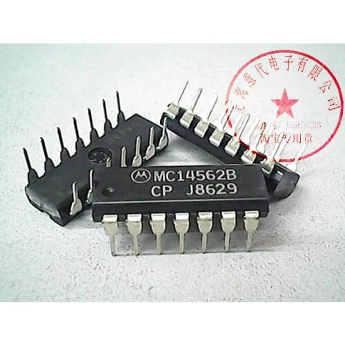 5pcs MC14562BCP DIP-14