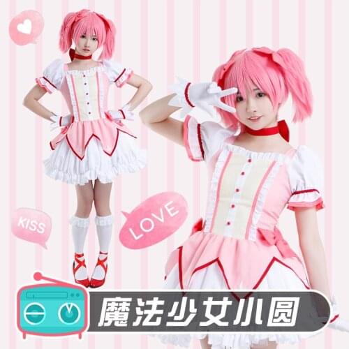 The Anime Puella Magi Madoka Magica Cos Kaname Madoka Cosplay Pink Lolita Dress Battle Costume Full Set